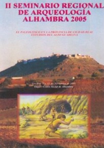 Celebrado en Alhambra (Ciudad Real) el II Seminario Regional de Arqueolog&iacute;a